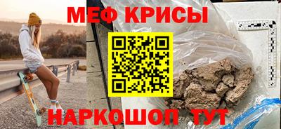 соль ск Павлово