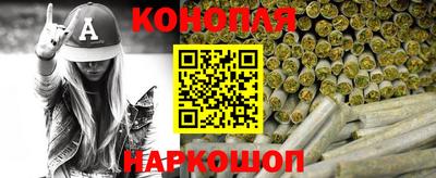 соль ск Павлово