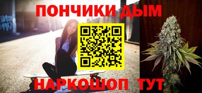 соль ск Павлово