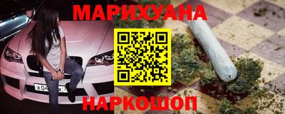 соль ск Павлово
