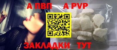 кокаин колумбия Отрадный