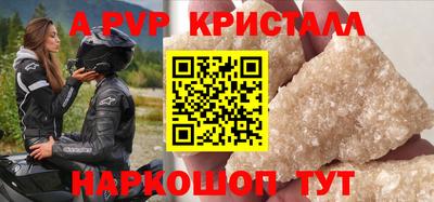 кокаин колумбия Отрадный