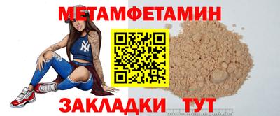 каннабис Отрадное