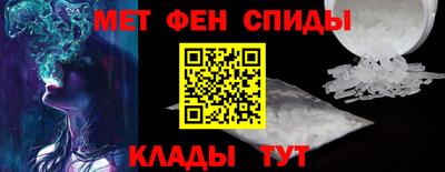 соль ск Павлово