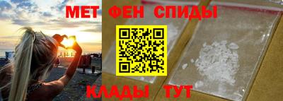 кокаин колумбия Отрадный