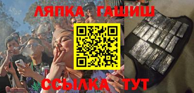 кокаин колумбия Отрадный