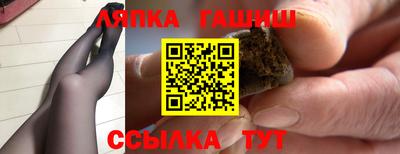 кокаин колумбия Отрадный