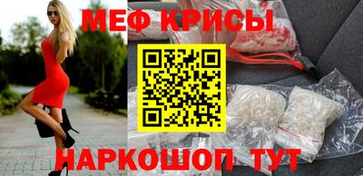 каннабис Отрадное